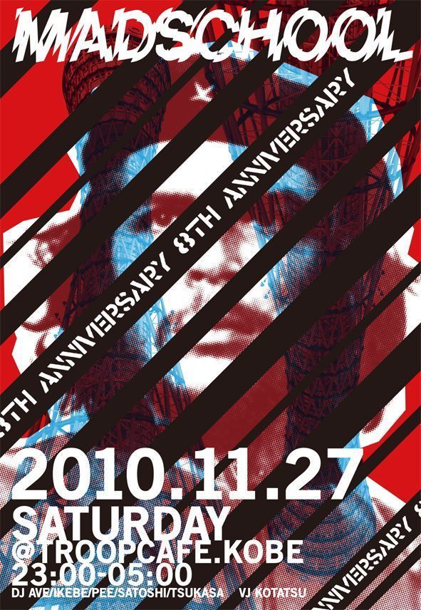 MADSCHOOL#43 -8th anniversary special nite-