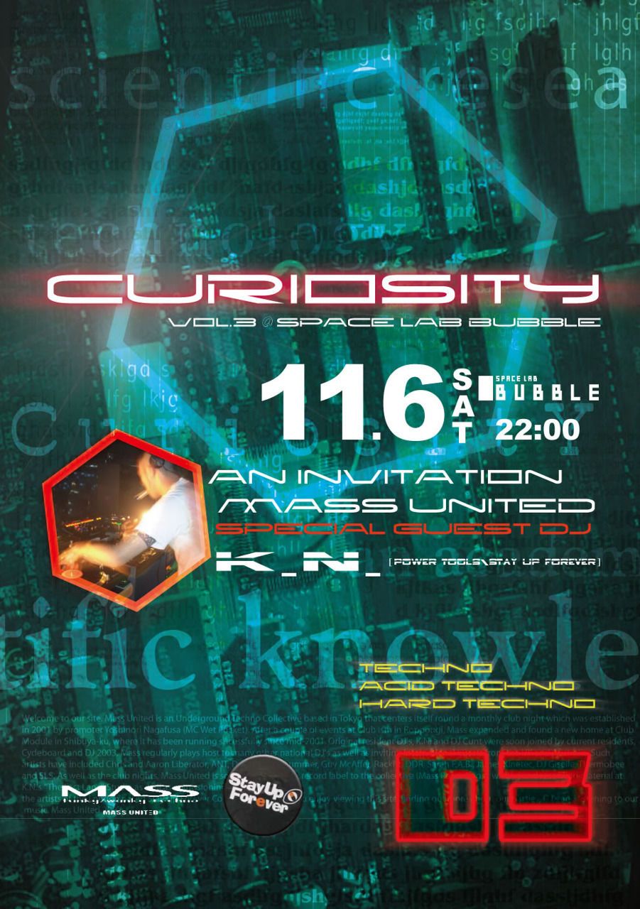 CuriositY vol.3 An invitation MASS UNITED