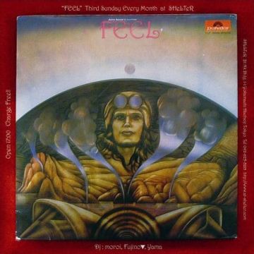 feel -12th.anniversary-