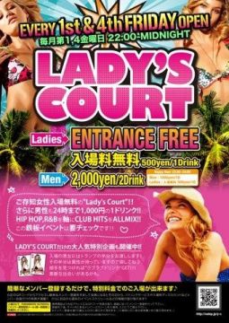 LADY'S COURT