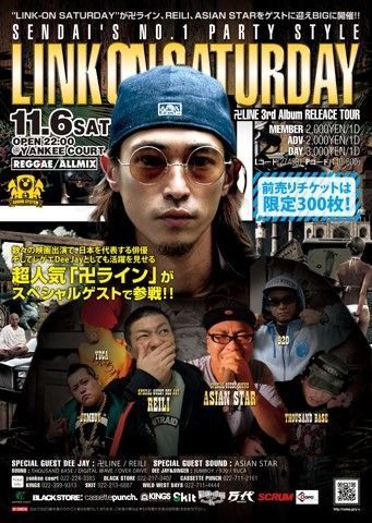 LINK ON SATURDAY  卍ライン 3rd ALBUM「TIME WAVE」RELEACE PARTY