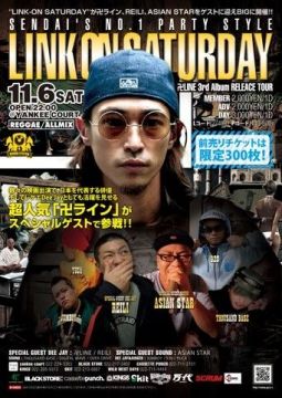LINK ON SATURDAY  卍ライン 3rd ALBUM「TIME WAVE」RELEACE PARTY