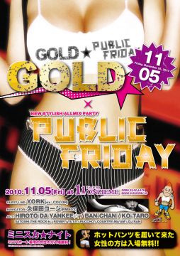 GOLD × PUBLIC FRIDAY
