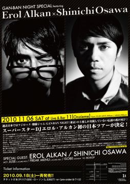 GAN-BAN NIGHT SPECIAL featuring EROL ALKAN