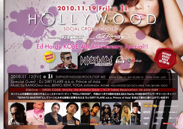 HOLLYWOOD -SOCIAL CROWD CONTROL Ed Hardy KOBE 4th Anniversary Party-