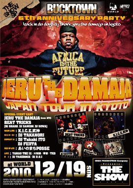 THE SHOW SP BUCK TOWN 6th ANNIVERSARY PARTY