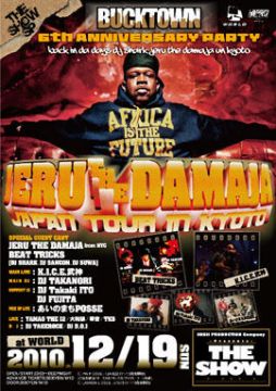 THE SHOW SP BUCK TOWN 6th ANNIVERSARY PARTY