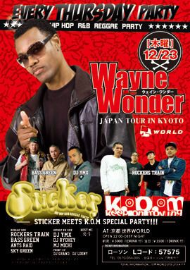 WAYNE WONDER JAPAN TOUR 2010 IN KYOTO-Sticker×K.O.M