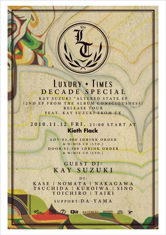 LUXURY TIMES DECADE Special!!