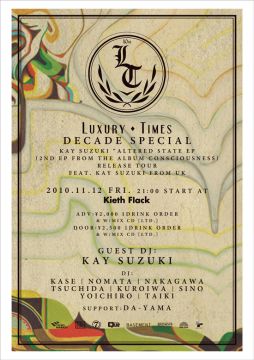 LUXURY TIMES DECADE Special!!