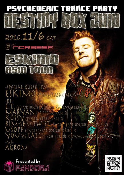 DESTINY BOX 2010 -ESKIMO ASIA TOUR-