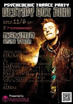 DESTINY BOX 2010 -ESKIMO ASIA TOUR-