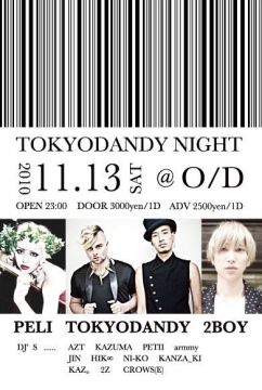 TOKYODANDY NIGHT