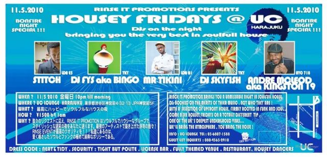「HOUSEY FRIDAYS」