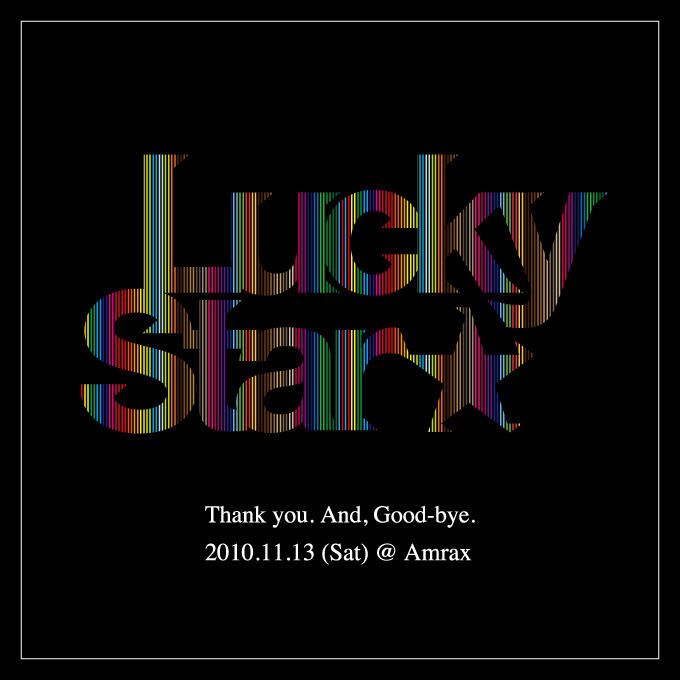 Lucky Star - Everybody is a star -