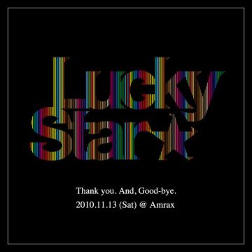 Lucky Star - Everybody is a star -