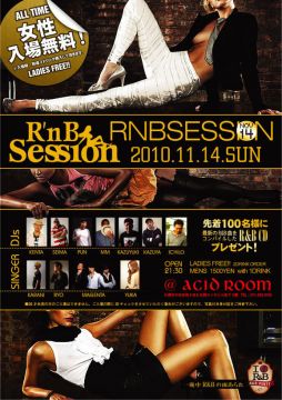 RnB Session