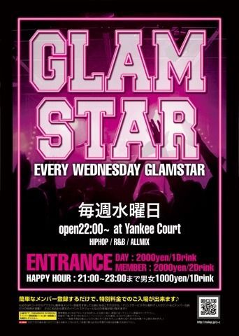 ~GLAM STAR~