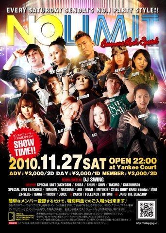 NO LIMIT ver BASEMENT RUSH