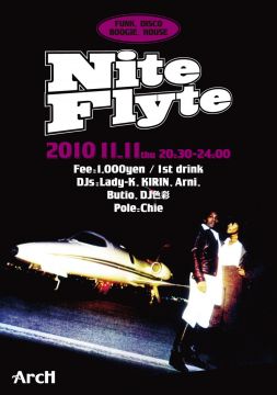 Nite Flyte