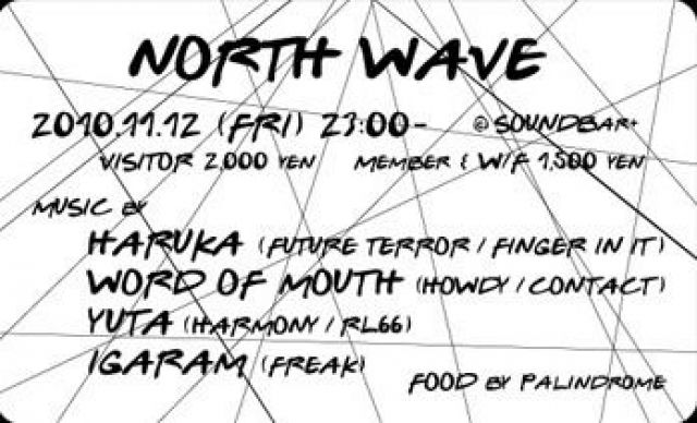 NORTH WAVE