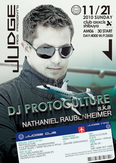 ADS PRESENT'S JUDGE -PROTOCULTURE-