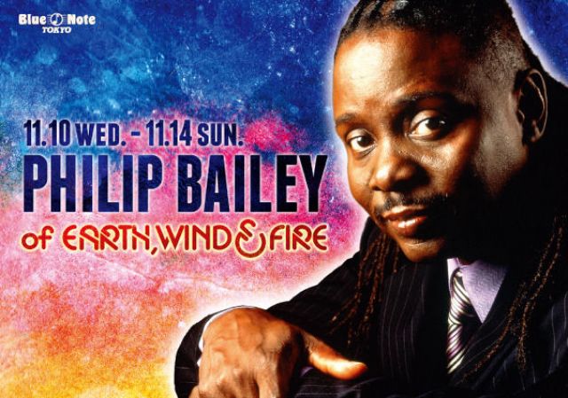 PHILIP BAILEY of EARTH, WIND & FIRE -2nd Show -