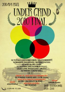 UNDER GRIND 2010 FINAL