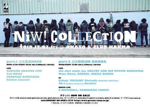 Niw! Collection in OSAKA part.2