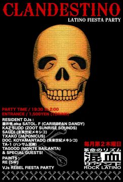 CLANDESTINO / 11.11 THU