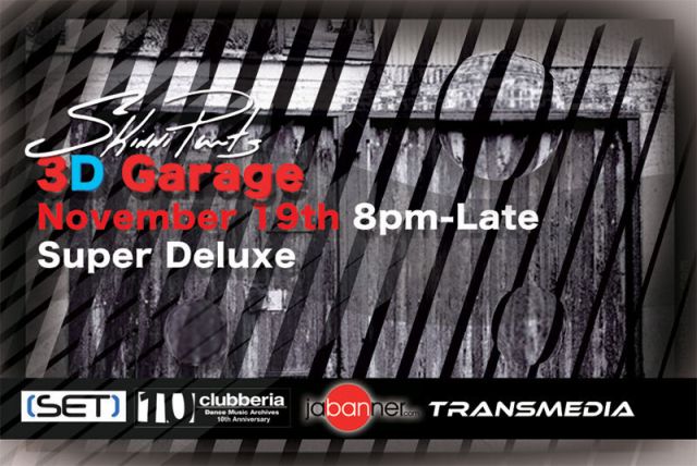 3D Garage - The Movie 