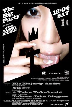 The Big Party feat.His Majesty Andre