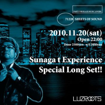 SHEETS OF SOUND　～須永辰緒(Sunaga t experience)SPECIAL LONGSET!!～
