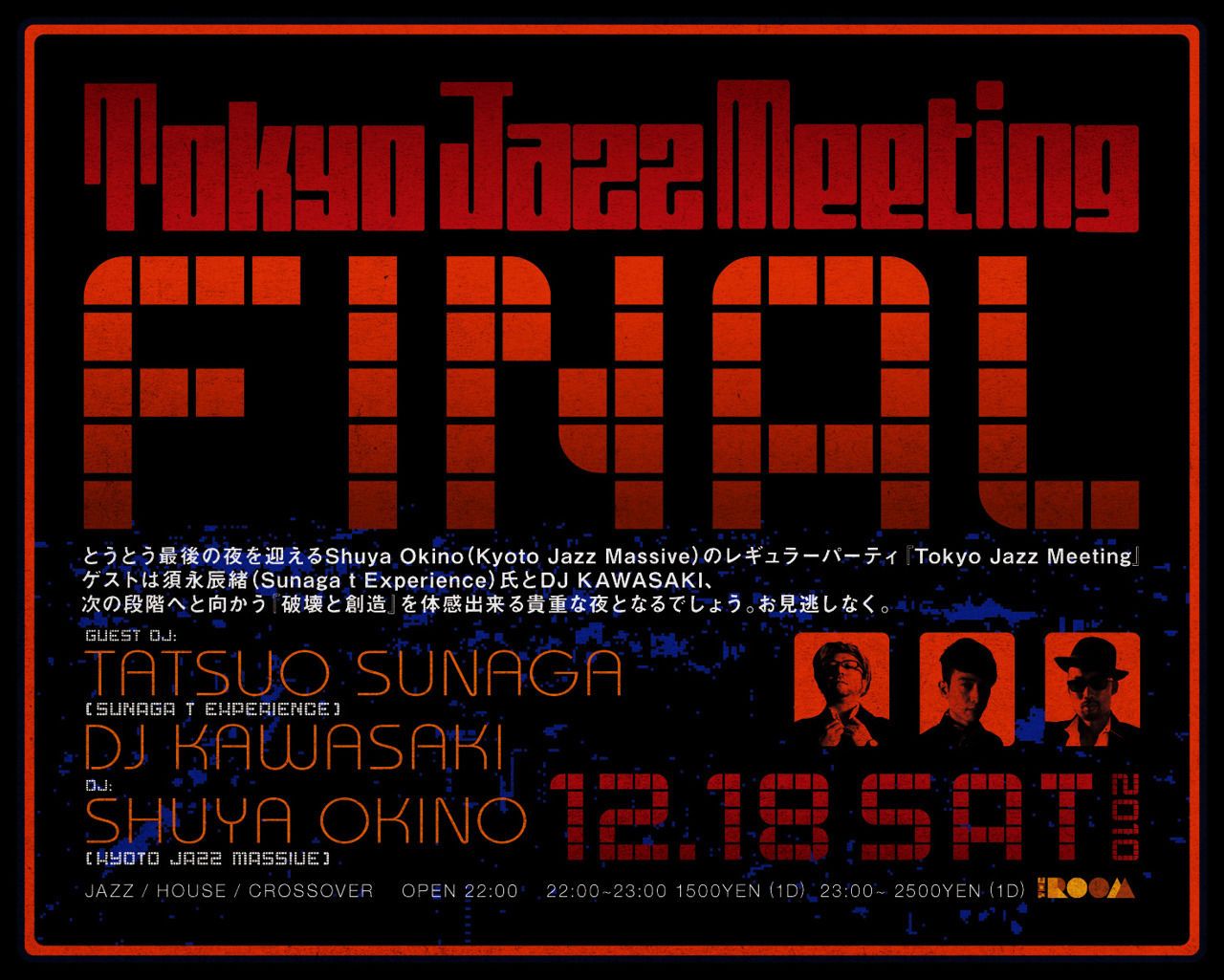 TOKYO JAZZ MEETING Final！