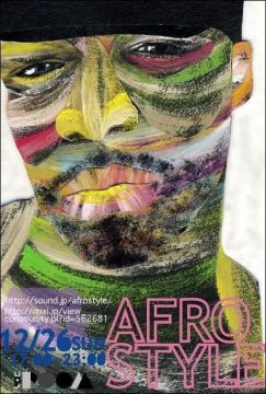 第19回ＡＦＲＯＳＴＹＬＥ～dance tonight～