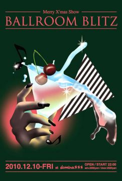 :Merry X'mas Show『 BALLROOM BLITZ 』