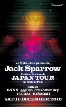 cafe domina presents Jack Sparrow JPN tour