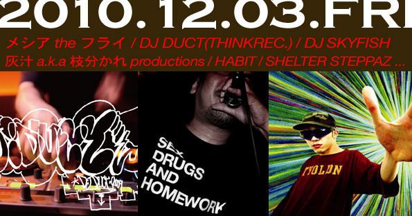 SHELTER STEPPAZ&HABIT presents