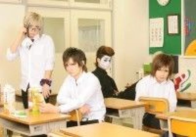 全国ワンマンライブツアー「全力バカ」