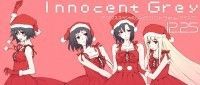 InnocentGreyクリスマススペシャルLive2010 in Shibuya O-EAST