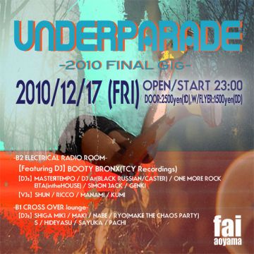 UNDERPARADE