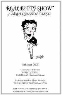 REAL BETTY SHOW A NIGHT QUEEN OF TOKYO -THE JEWELS NIGHT-