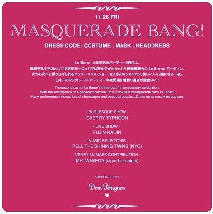 Le Baron de Paris 4 year Birthday Party ch-ch-ch-ch-Changes MASQUARADE BANG!