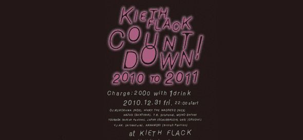 KIETH FLACK COUNTDOWN 2010-2011