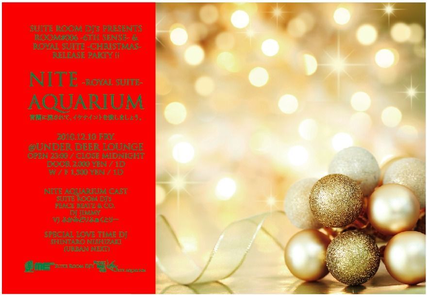 SUITE ROOM DJ's PRESENTS ROOM#006