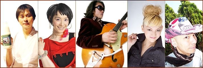 “プラジーラの宴” volume.6 ☆Special Xmas Party☆