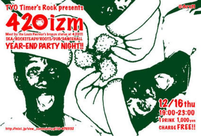 TYO Timer's Rock PRESENTS【420izm】