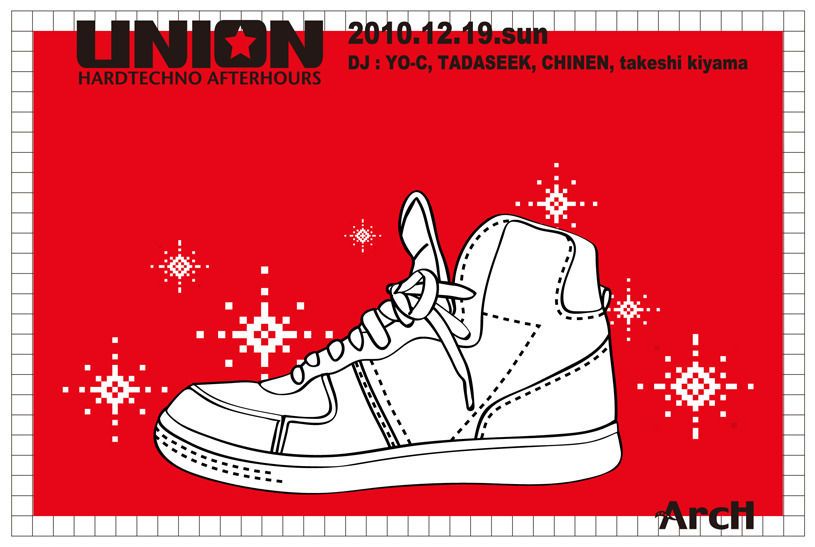 UNION vol.46
