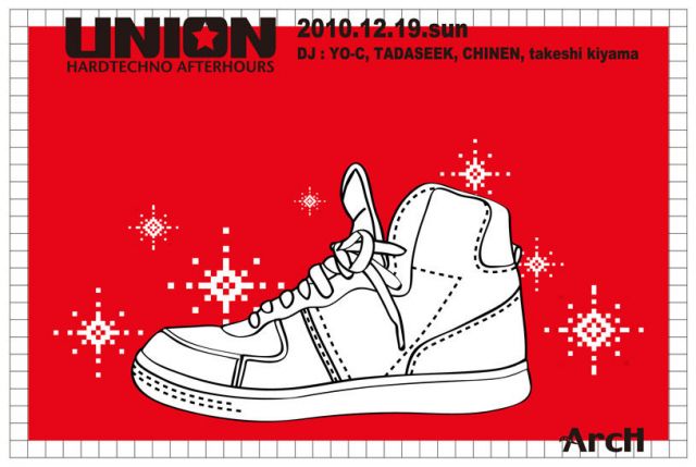 UNION vol.46