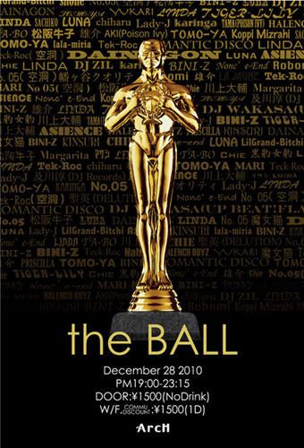 the BALL 2010 end year party